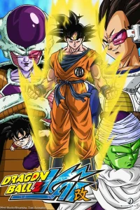 Драконий жемчуг Кай