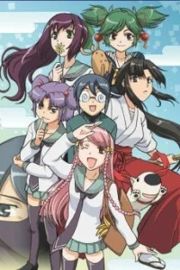 Мамору выходит из тени!