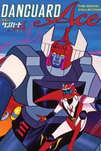 Межпланетный робот Дангард Эйс против армии роботов-насекомых