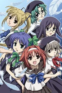 Ветер: Дыхание сердца [ТВ]